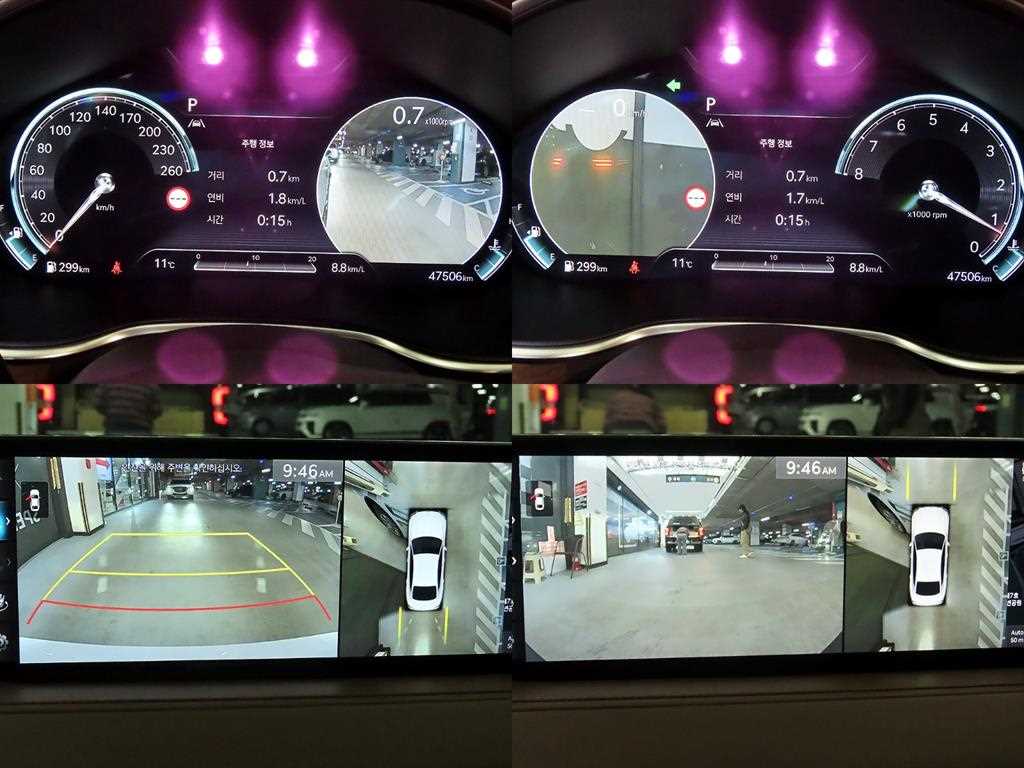 Genesis G80 2022 Blanco - Importación desde Corea - HF Imports Iquique - Foto 18