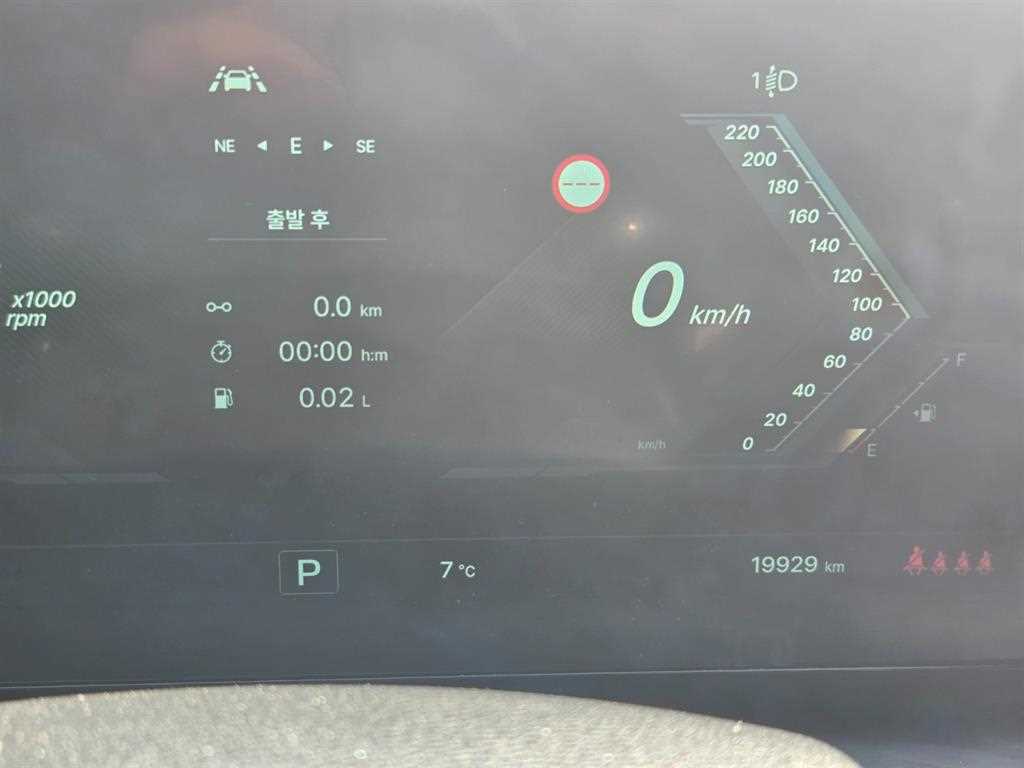 Ssangyong Action - Vista 6