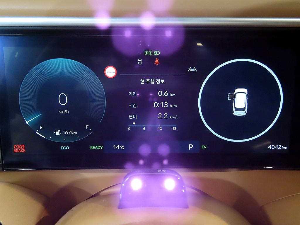 HYUNDAI Palisade - Vista 9