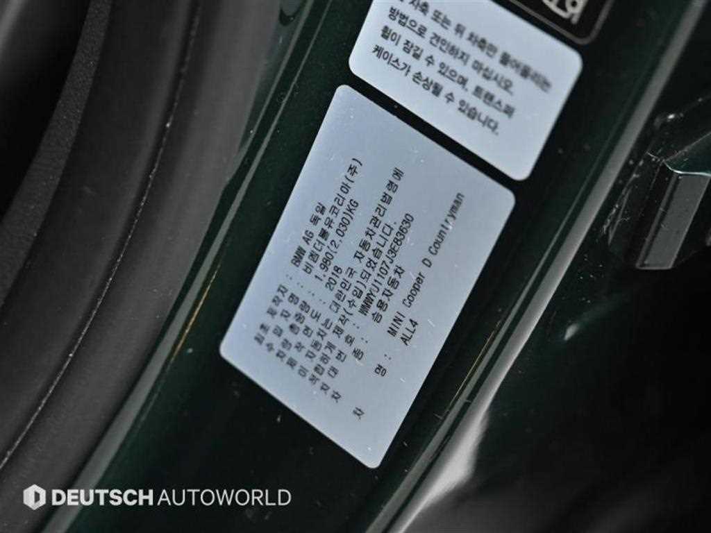 Mini Countryman 2018 Verde - Importación desde Corea - HF Imports Iquique - Foto 20