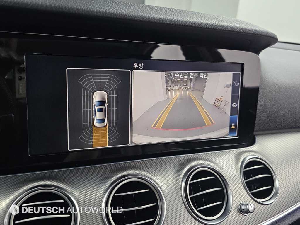 Mercedes Benz E class 2017 Blanco - Importación desde Corea - HF Imports Iquique - Foto 15