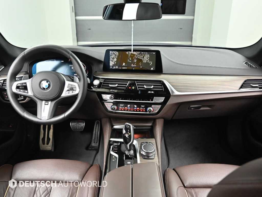 BMW 5 Series - Vista 7