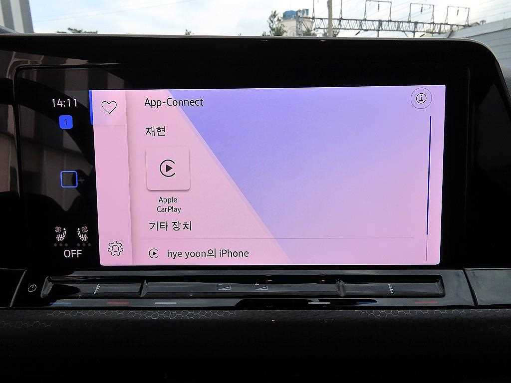 Volkswagen Golf 2023 Azul - Importación desde Corea - HF Imports Iquique - Foto 13