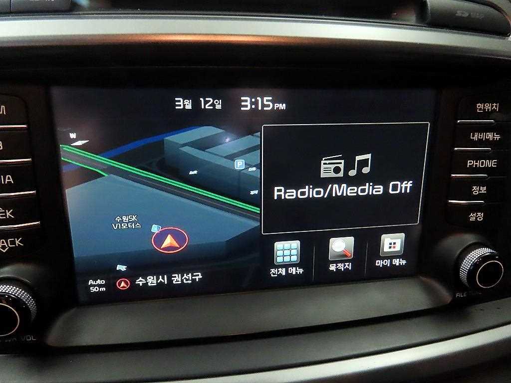 KIA Sorento 2016 - Importación desde Corea - HF Imports Iquique - Foto 14