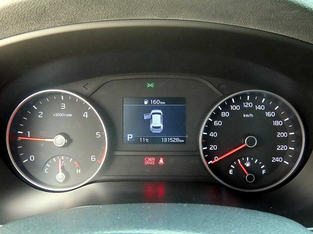 KIA Sportage - Vista 9