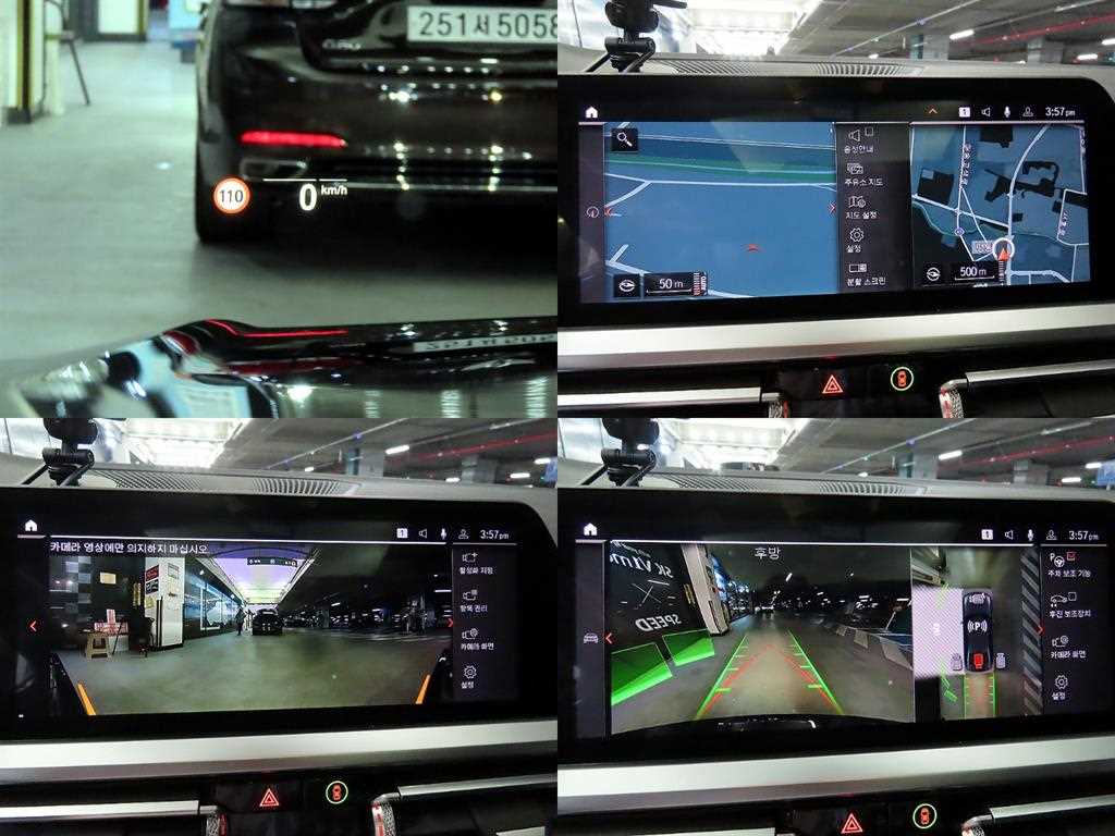 BMW 3 series 2021 Negro - Importación desde Corea - HF Imports Iquique - Foto 18