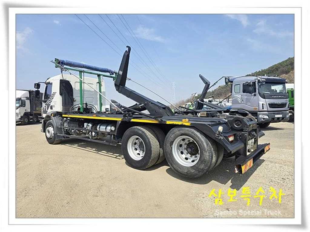 medium and large cargo apChoukJingae - Vista 8