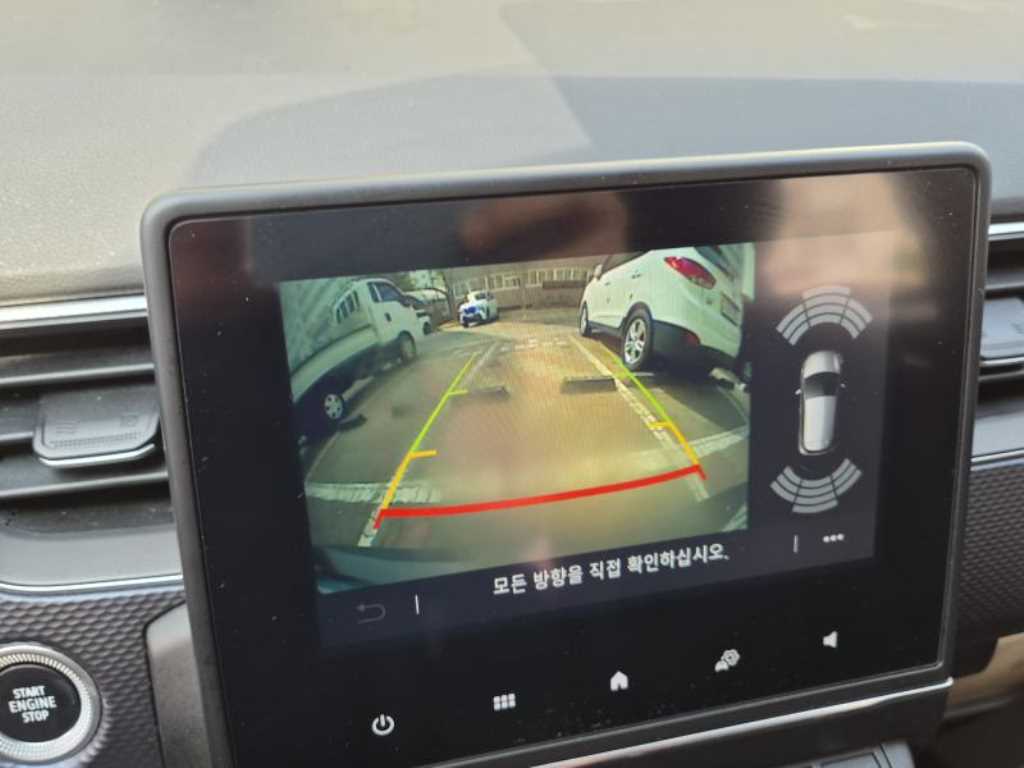 SAMSUNG XM3 2021 Blanco - Importación desde Corea - HF Imports Iquique - Foto 14