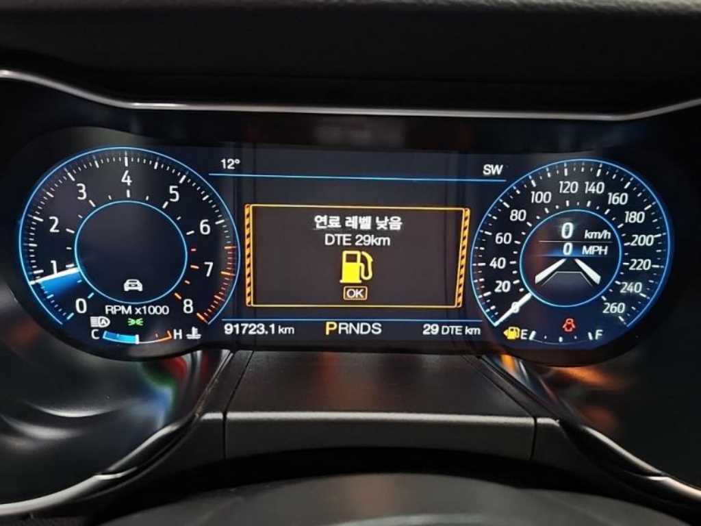 Ford Mustang - Vista 9