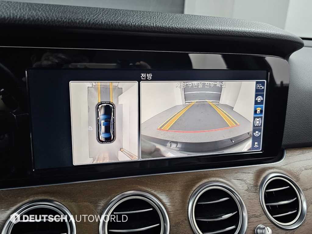 Mercedes Benz E class 2018 Negro - Importación desde Corea - HF Imports Iquique - Foto 15