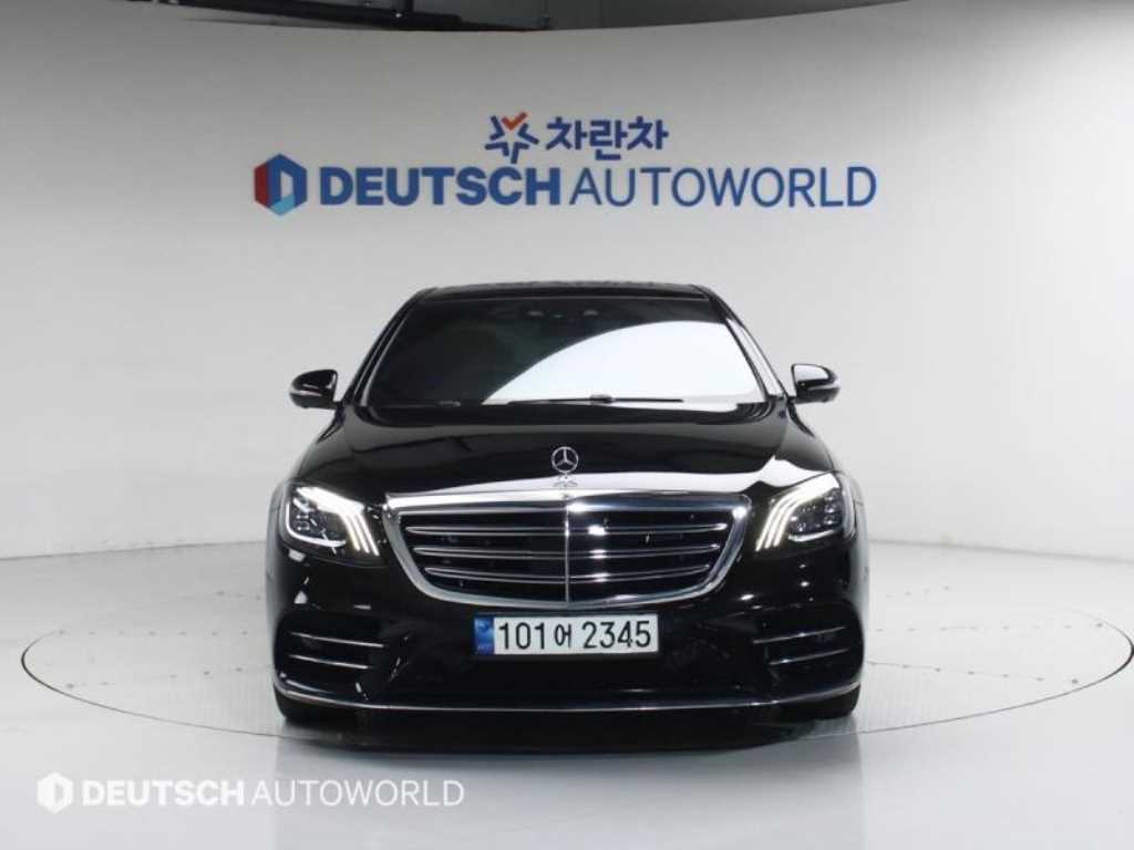 Mercedes Benz S Class - Vista 3