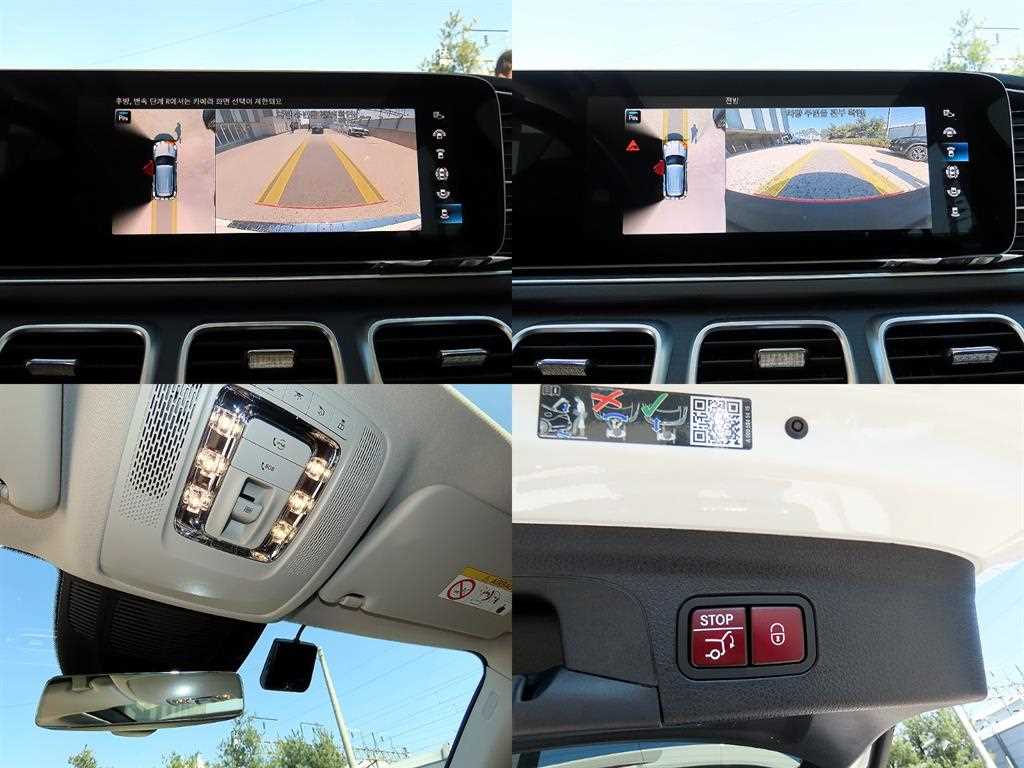 Mercedes Benz GLE Class 2023 Blanco - Importación desde Corea - HF Imports Iquique - Foto 18