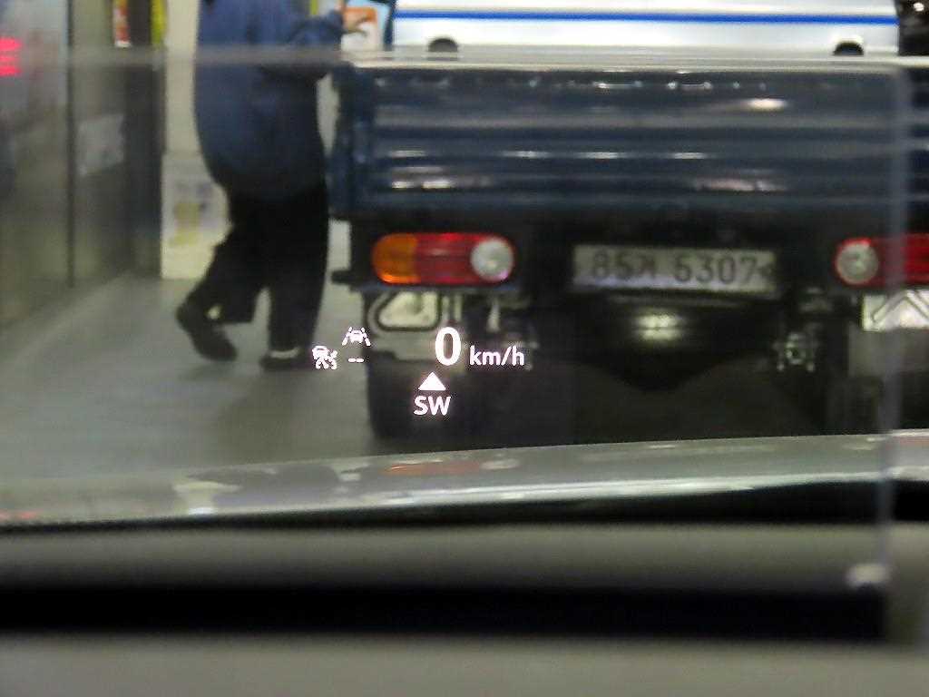 Chevrolet Trail Blazer 2021 Blanco - Importación desde Corea - HF Imports Iquique - Foto 13