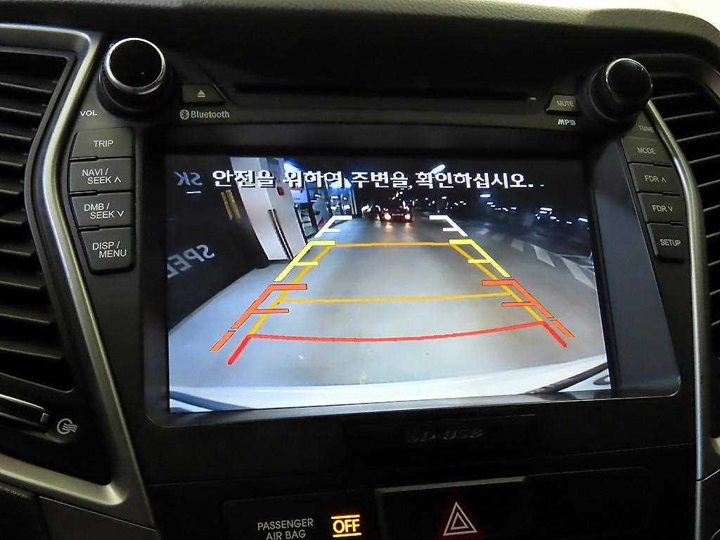 HYUNDAI Santa Fe 2016 Blanco - Importación desde Corea - HF Imports Iquique - Foto 14