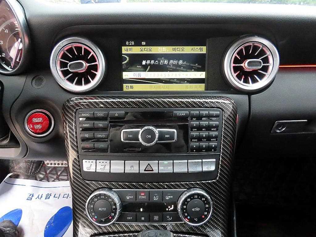 Mercedes Benz SLK Class 2012 Gris - Importación desde Corea - HF Imports Iquique - Foto 13