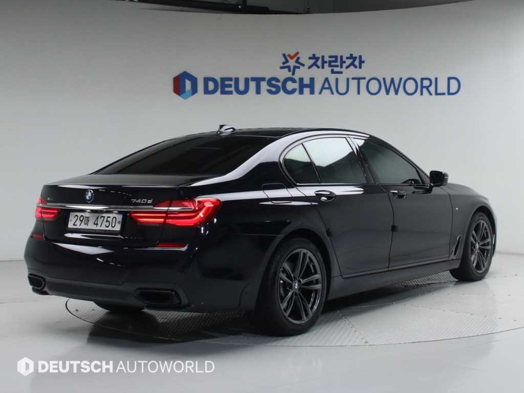 BMW 7 Series - Vista 2