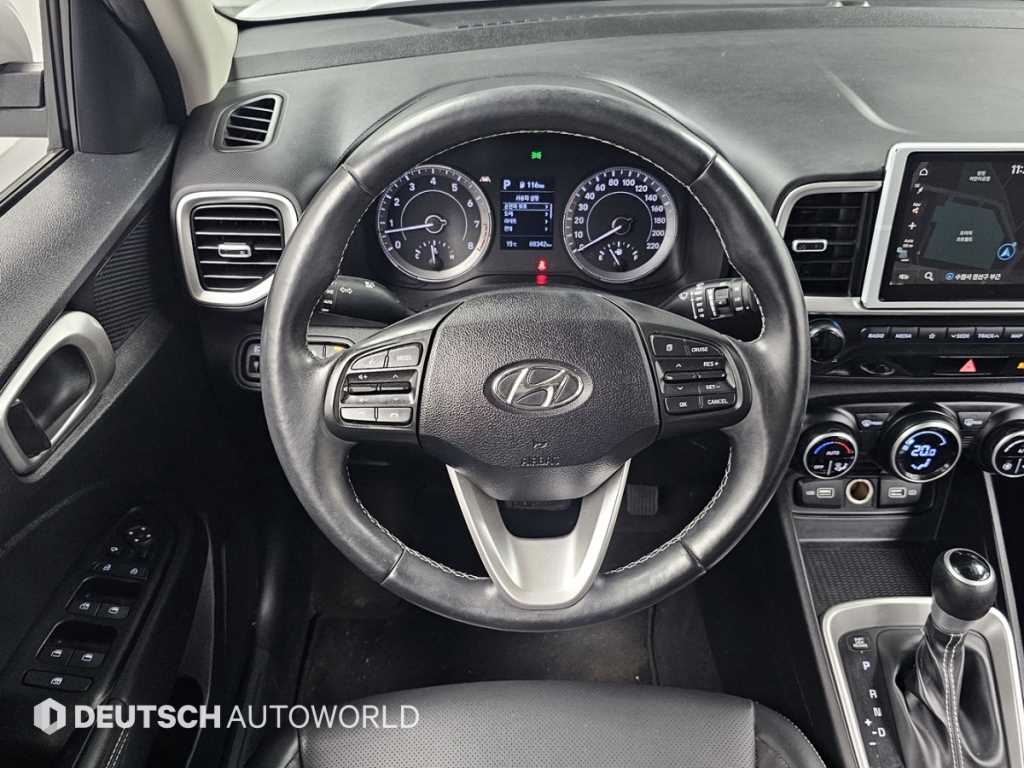 HYUNDAI Venue 2022 Blanco - Importación desde Corea - HF Imports Iquique - Foto 13