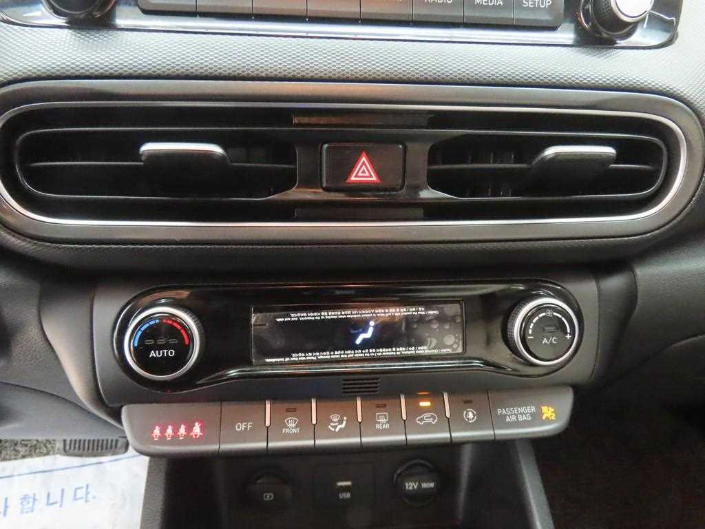 HYUNDAI Kona - Vista 12