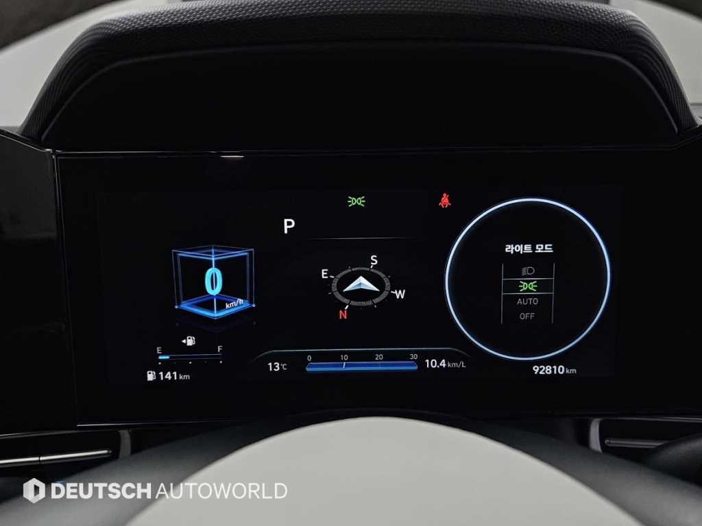 HYUNDAI Avante - Vista 8