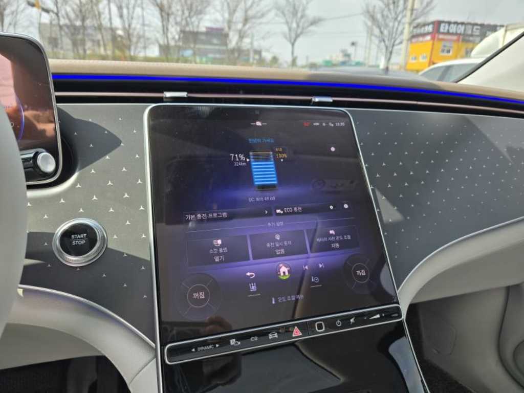 Mercedes Benz EQE 2024 Blanco - Importación desde Corea - HF Imports Iquique - Foto 14