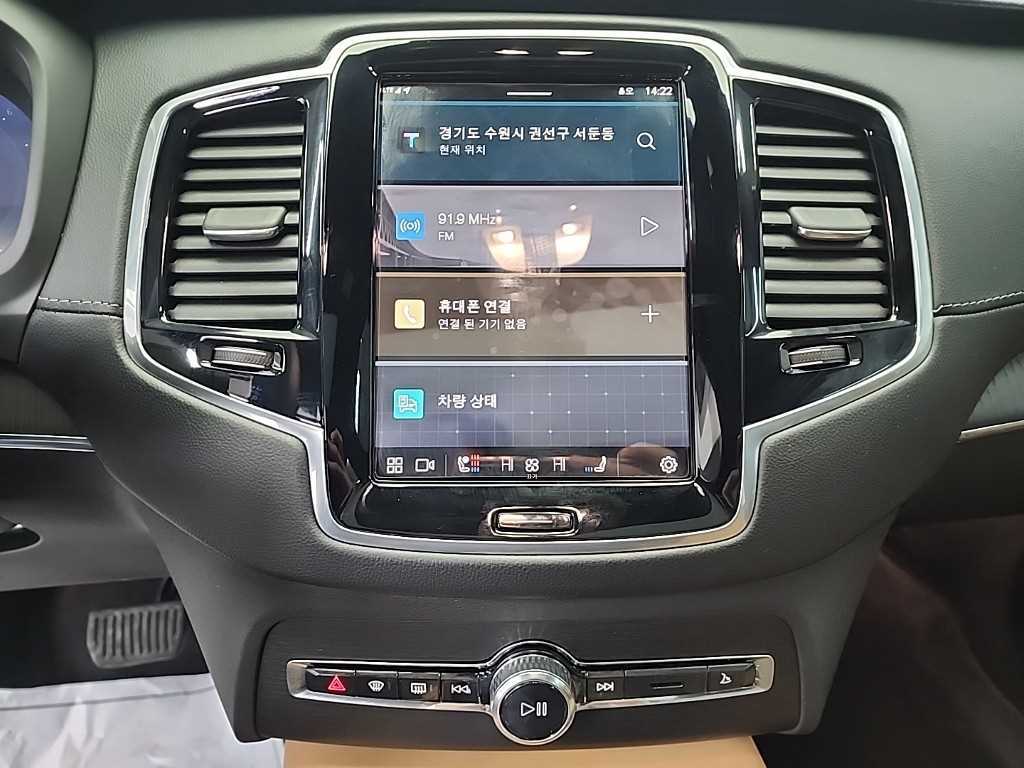 Volvo XC90 - Vista 10