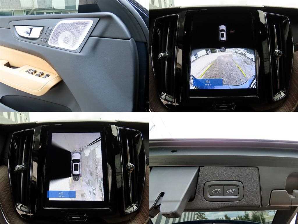 Volvo XC60 2022 Azul - Importación desde Corea - HF Imports Iquique - Foto 18