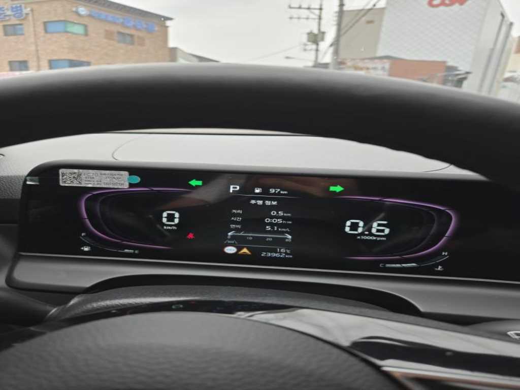 KIA Seltos - Vista 3