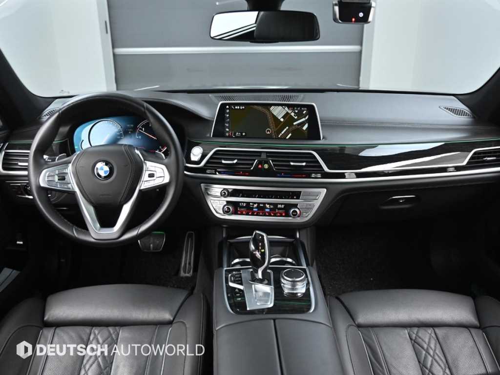 BMW 7 Series - Vista 7