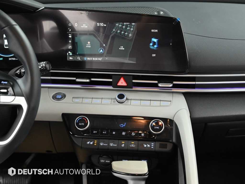 HYUNDAI Avante 2023 Blanco - Importación desde Corea - HF Imports Iquique - Foto 14