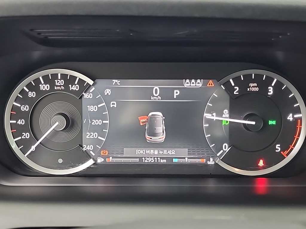 Land Rover Discovery Sports - Vista 6