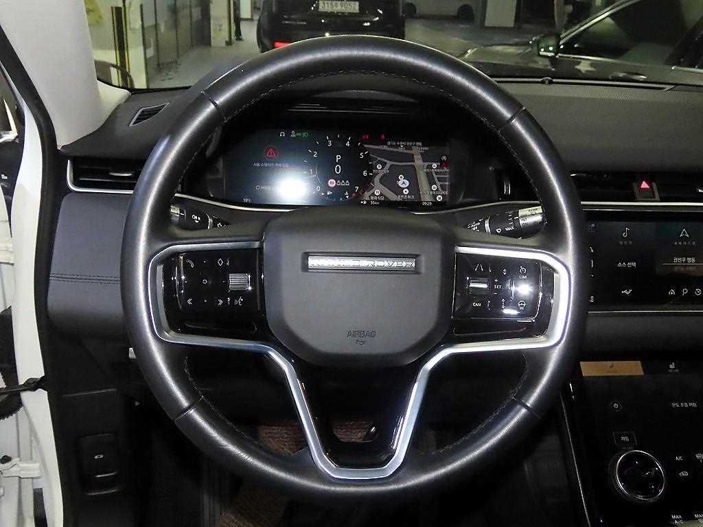 Land Rover Range Rover Bike - Vista 8