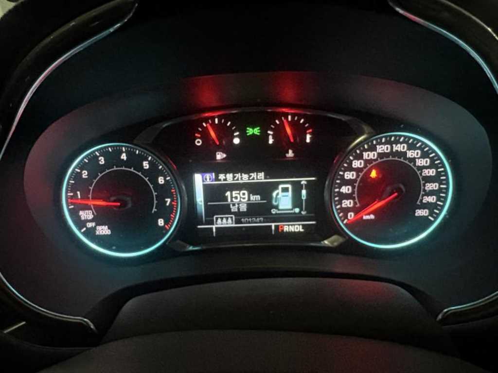 Chevrolet Malibu - Vista 12