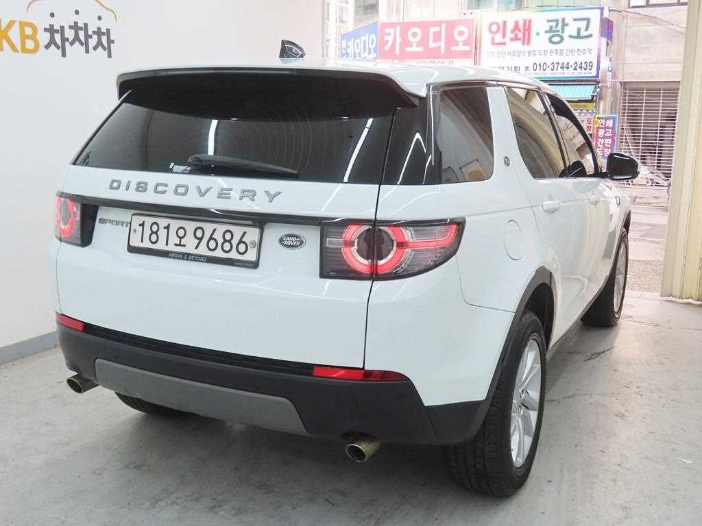 Land Rover Discovery Sports - Vista 3