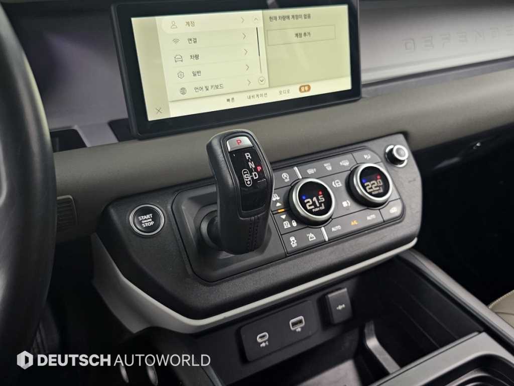 Land Rover Defender - Vista 9