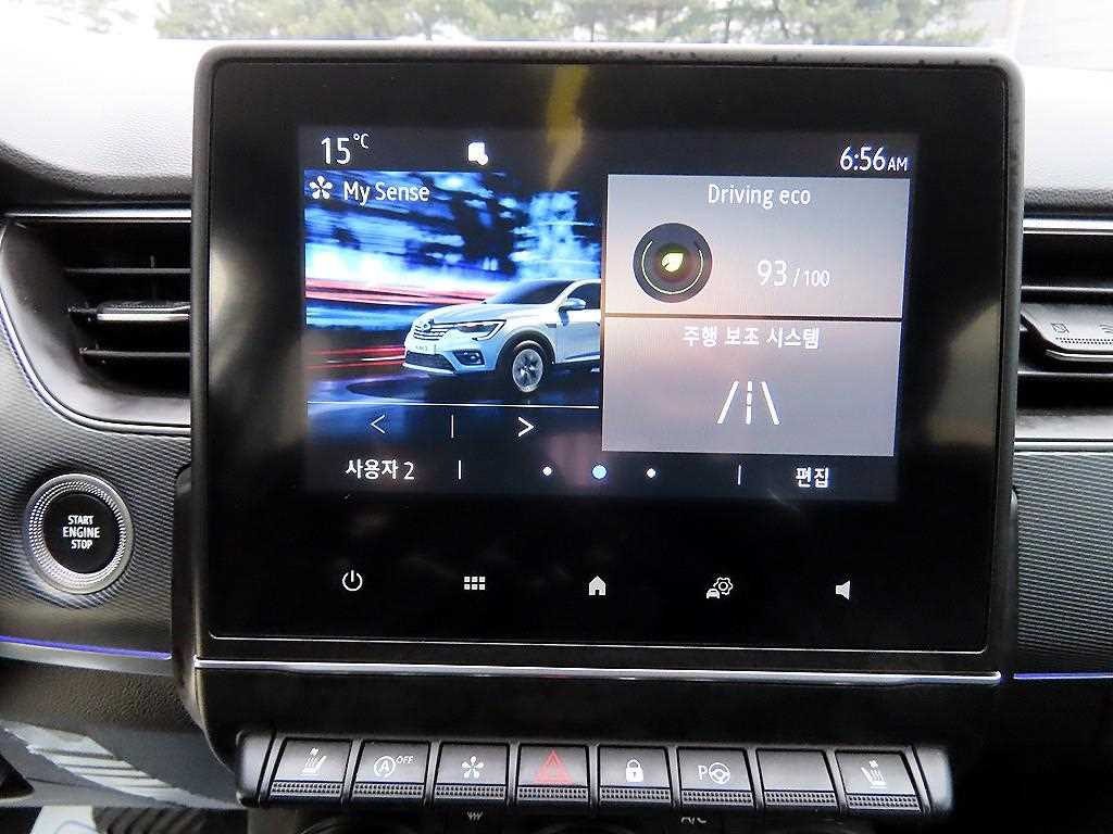 SAMSUNG XM3 2022 Blanco - Importación desde Corea - HF Imports Iquique - Foto 14