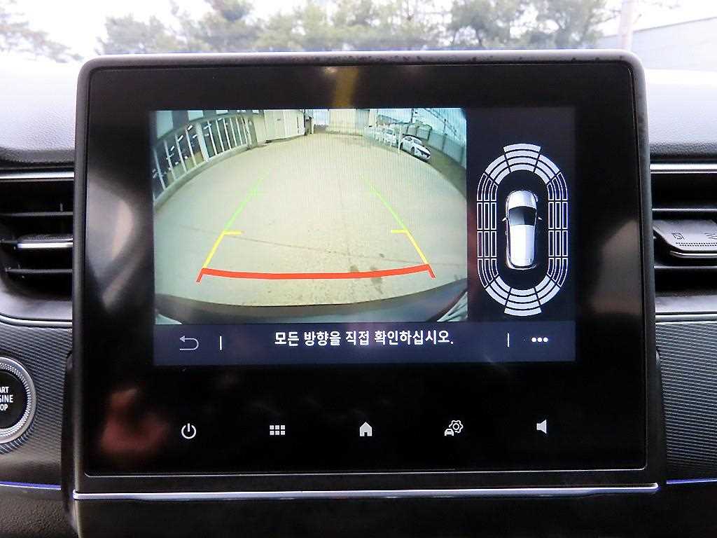 SAMSUNG XM3 2022 Blanco - Importación desde Corea - HF Imports Iquique - Foto 15