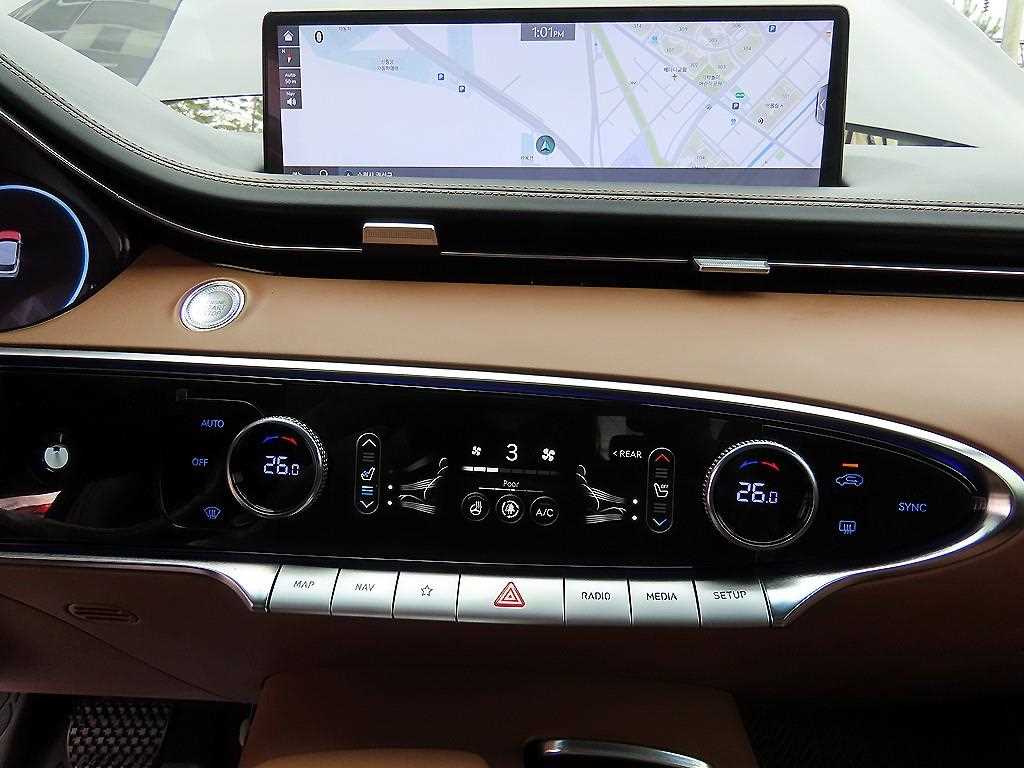 Genesis GV70 2023 - Importación desde Corea - HF Imports Iquique - Foto 13