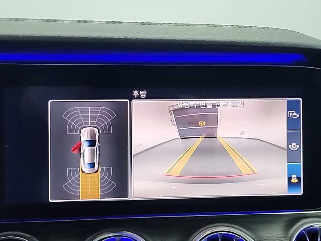 Mercedes Benz E class 2020 Blanco - Importación desde Corea - HF Imports Iquique - Foto 15