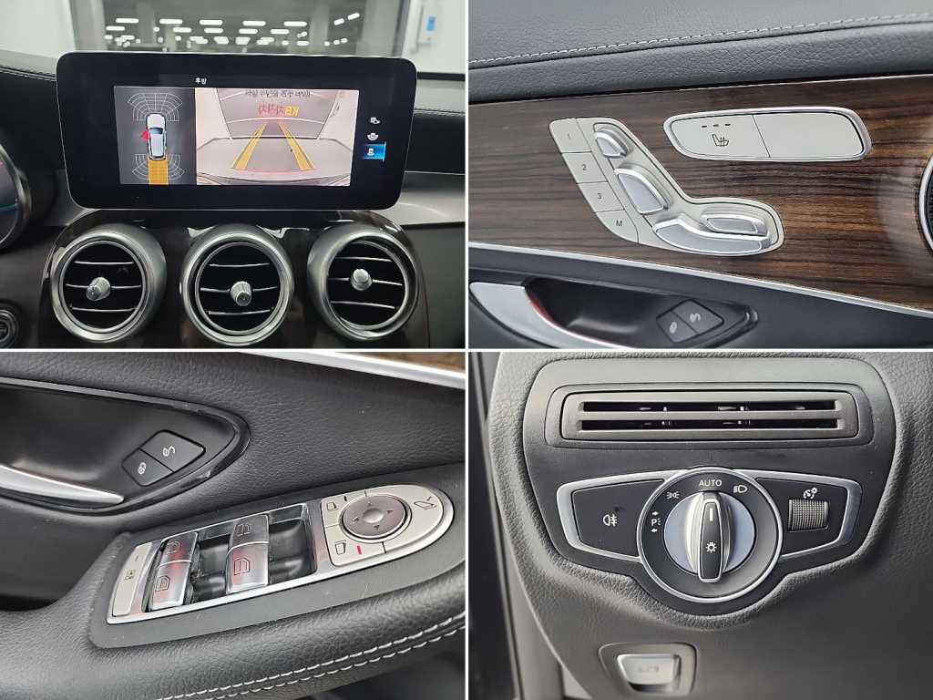 Mercedes Benz GLC Class 2020 Negro - Importación desde Corea - HF Imports Iquique - Foto 17