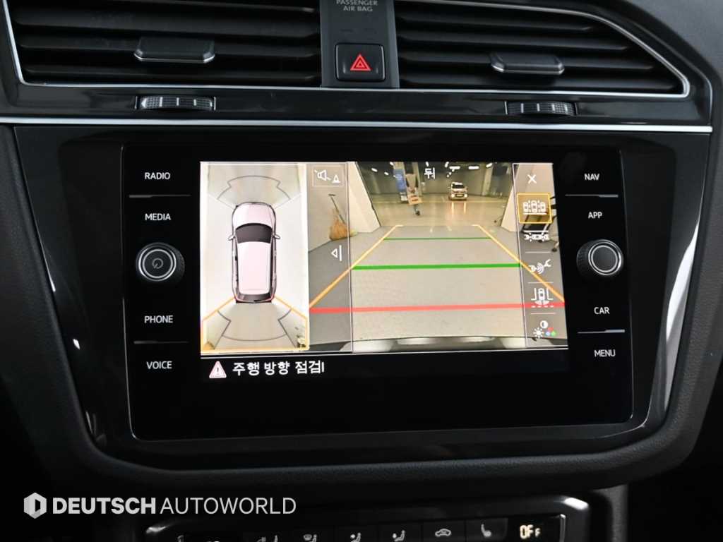 Volkswagen Tiguan 2020 Gris - Importación desde Corea - HF Imports Iquique - Foto 15