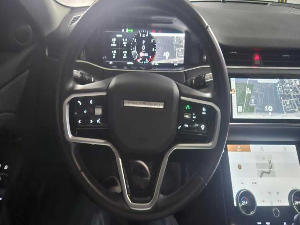 Land Rover Range Rover Bike - Vista 9