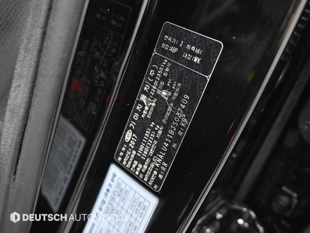 KIA K9 2018 Negro - Importación desde Corea - HF Imports Iquique - Foto 20