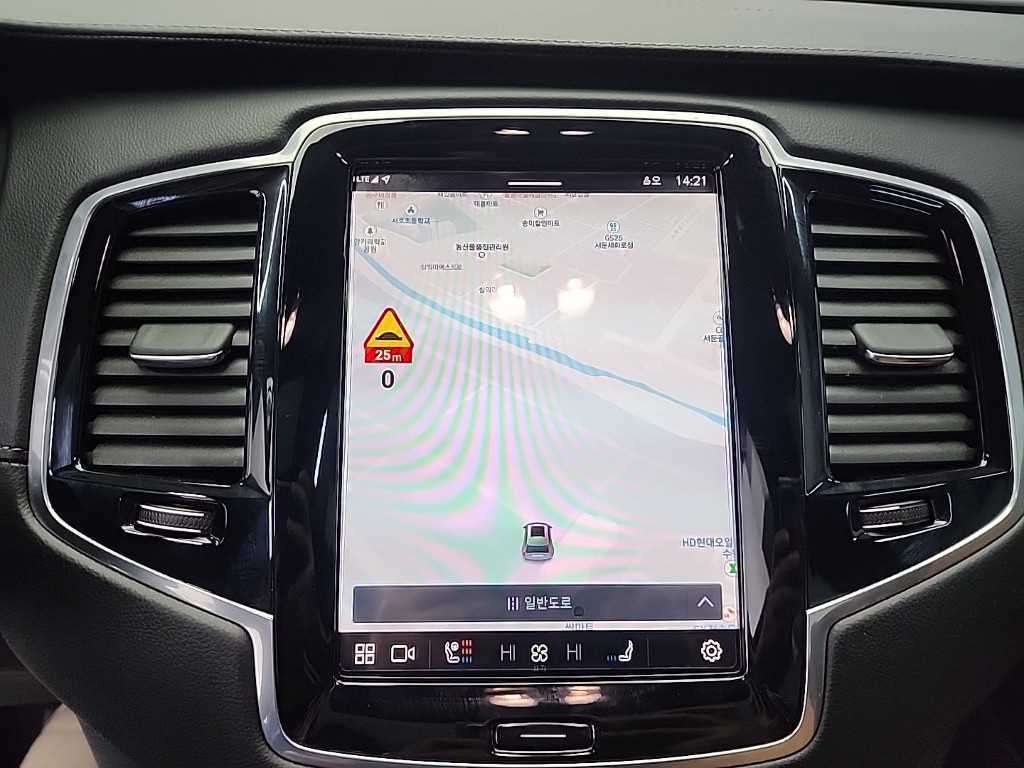 Volvo XC90 2025 Blanco - Importación desde Corea - HF Imports Iquique - Foto 15