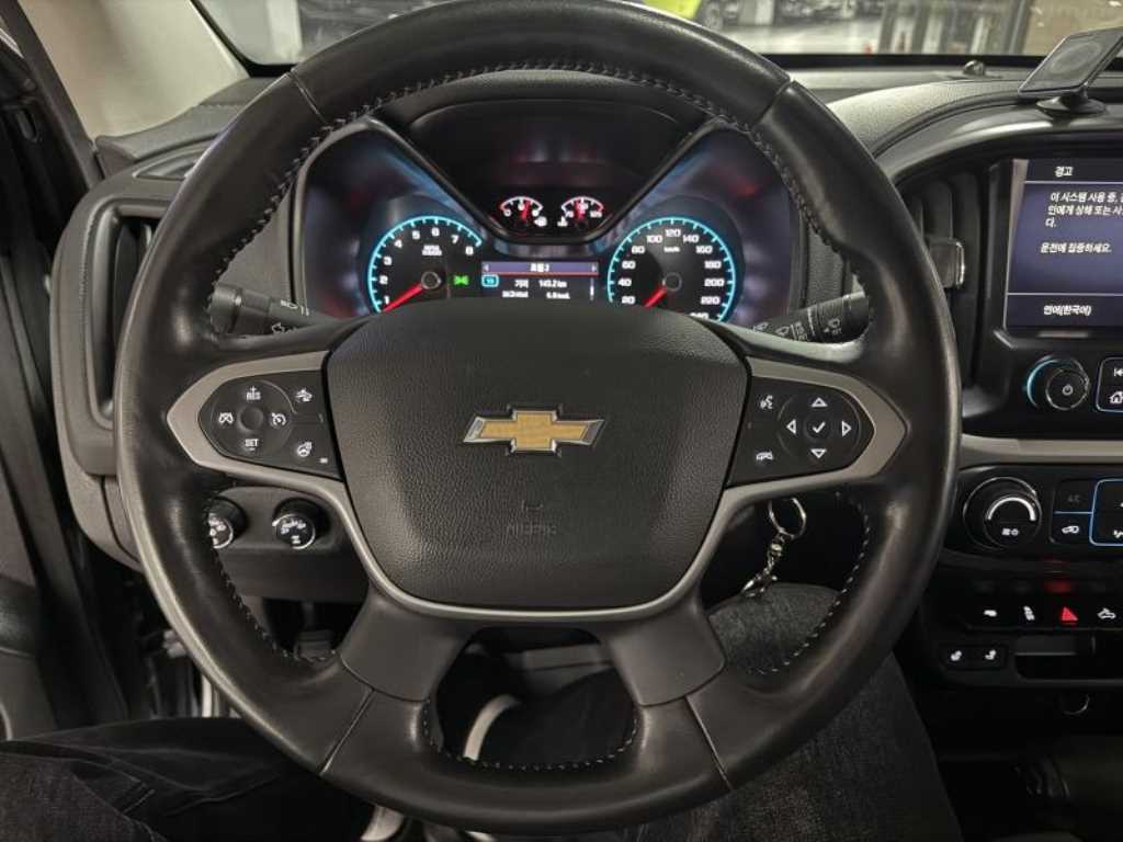 Chevrolet ?Colorado - Vista 8