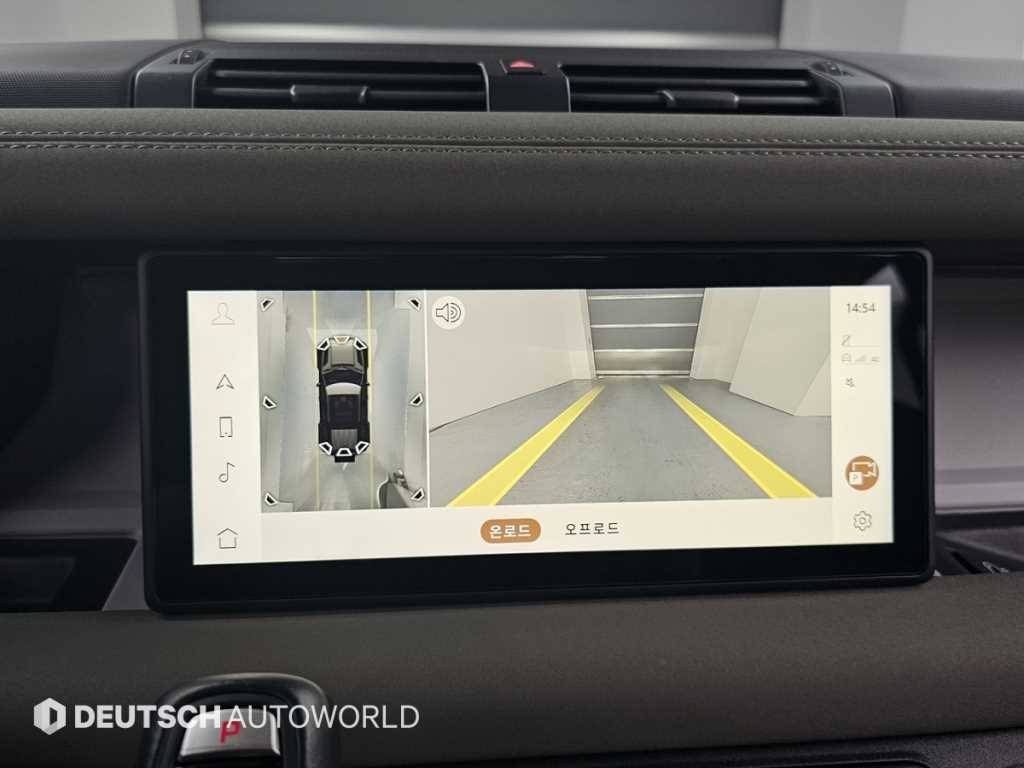 Land Rover Defender 2022 - Importación desde Corea - HF Imports Iquique - Foto 15