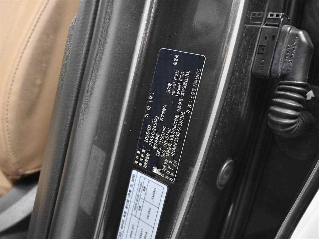 KIA Sorento 2025 Gris - Importación desde Corea - HF Imports Iquique - Foto 20