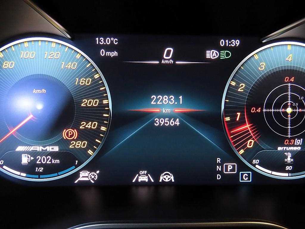 Mercedes Benz GLC Class - Vista 9