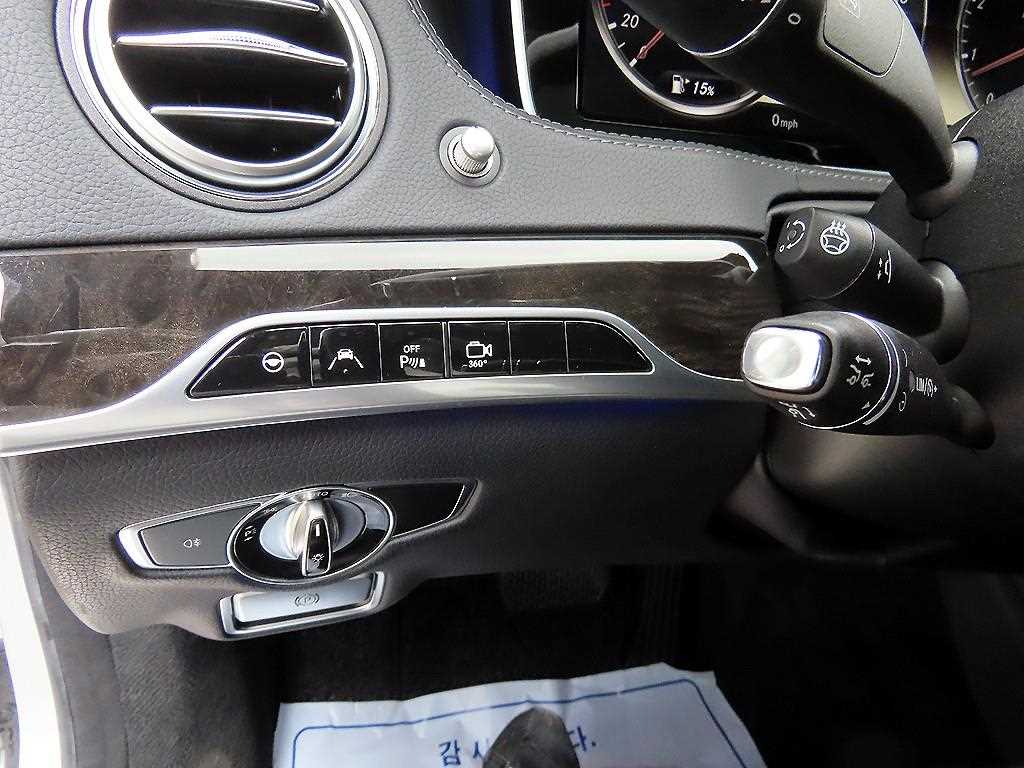 Mercedes Benz S Class - Vista 11