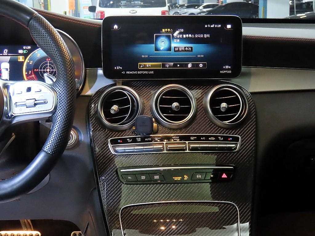 Mercedes Benz GLC Class - Vista 11