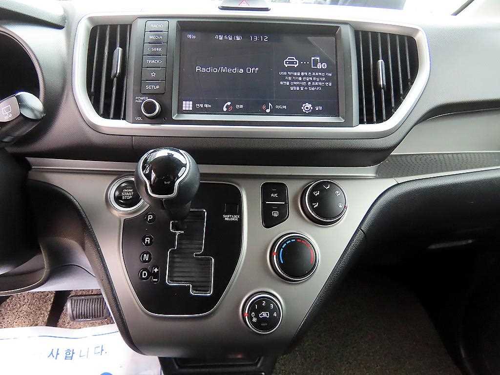 KIA Ray 2022 Blanco - Importación desde Corea - HF Imports Iquique - Foto 14